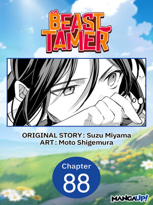cover image of Beast Tamer #088